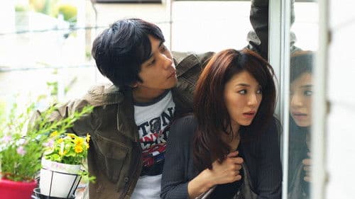 Don't do anything to hurt mom