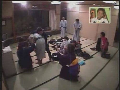 No Laughing in a Hot Spring Inn