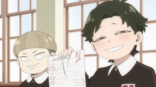 UNCLE THE PRIVATE TUTOR / DAYBREAK